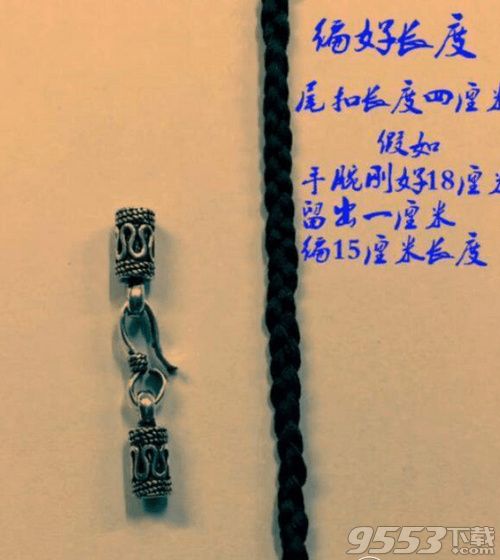 抖音頭發手鏈怎么做 抖音頭發手鏈制作方法步驟
