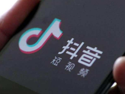 抖音評論黃字是怎么弄的 抖音評論一半黃字一半黑字設置教程