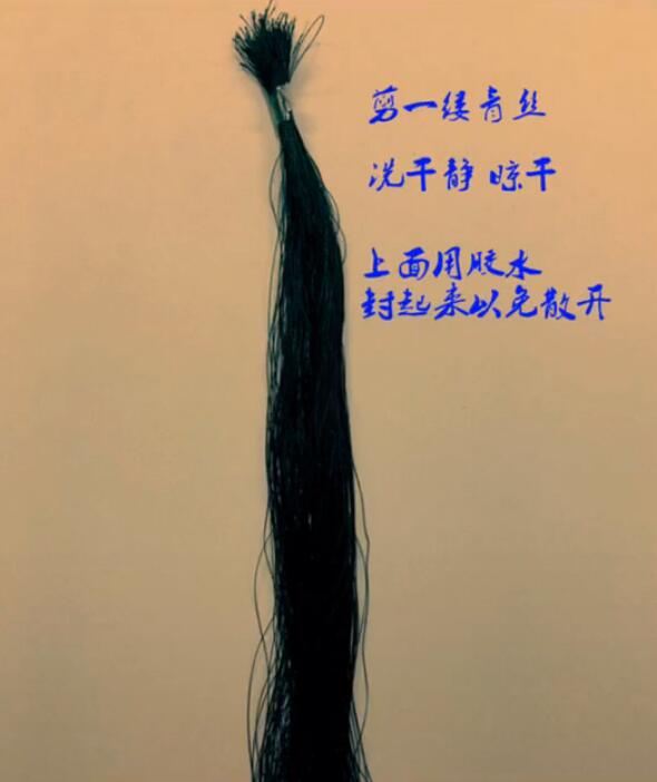 抖音頭發手鏈怎么編 抖音頭發編手鏈圖文教程