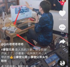 抖音錄歌時候怎么放伴奏？錄歌伴奏技巧詳情