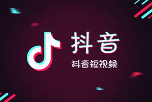 抖音bum高清動圖分享 熊貓bum表情包大全