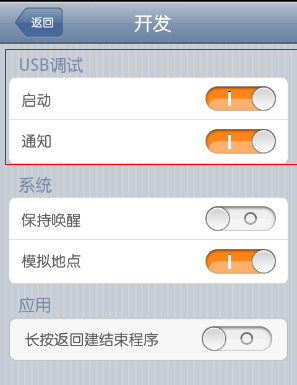 手機微信怎么截圖？用什么方法可以截圖？