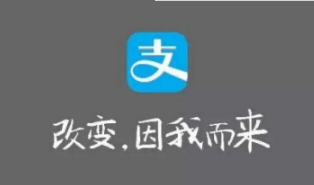 支付寶余額寶心愿管理是什么？支付寶余額寶心愿怎么添加？