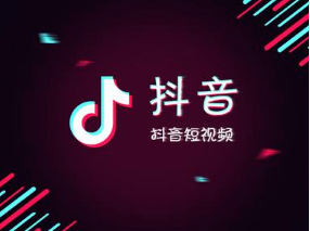 抖音從今往后當風沒吹過雨沒下過下一句是什么？完整版句子分享