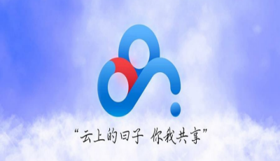 百度云車頭格式是啥_百度云車頭格式如何添加