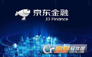 京東金融為什么提現不了 京東金融不能提現原因