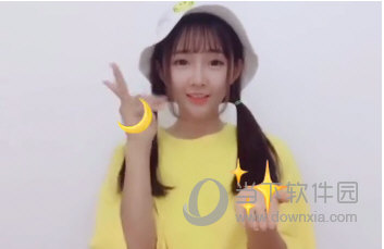 抖音摘下星星給你用的什么app？星星月亮太陽特效來襲