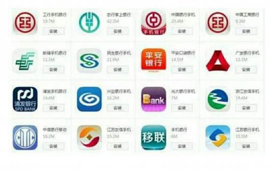 ​微信信用卡還款收費標準 2018信用卡還款免手續費攻略