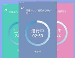 番茄todo如何備份？番茄todo如何進行微信充值？