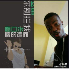 抖音肉肉肉肉我左一口我右一口是什么歌？完整版歌曲介紹