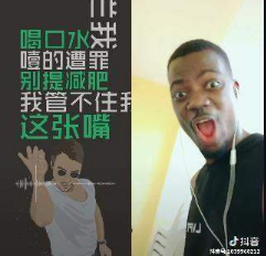 抖音肉肉肉肉我左一口我右一口是什么歌？完整版歌曲介紹