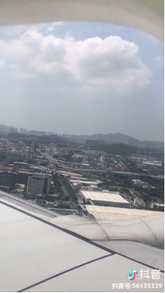 抖音搶婚結果怎么樣？男主表示只是求個心安