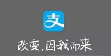 支付寶借唄多久評估？多久提額？可以幫朋友還嗎
