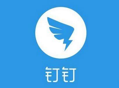 手機釘釘怎么退出以前公司？釘釘退出企業步驟教程
