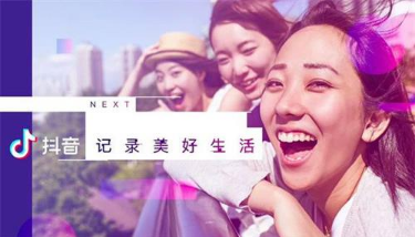 抖音黑馬門是怎么回事？抖音黑馬門是什么？