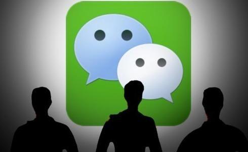 微信通訊錄備份在哪？微信怎么備份通訊錄