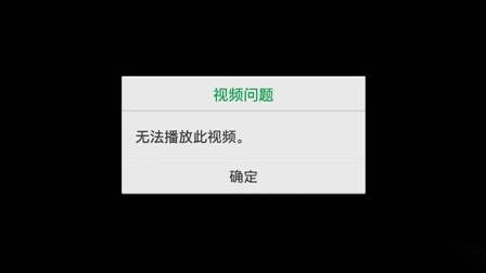 微信聊天記錄復原？盤點微信常見問題解決方法