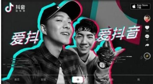 抖音六眼飛魚是什么梗？抖音六眼飛魚是什么意思出處介紹
