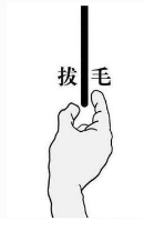 抖音拔條毛黑屏怎么辦？黑屏閃退方法介紹