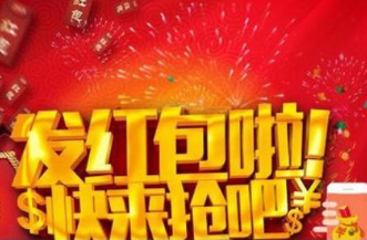 微信賺錢是不是真的？怎么用微信賺錢？