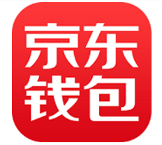 京東錢包怎么樣？京東錢包靠譜嗎？