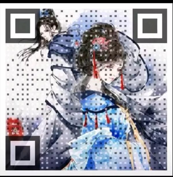 抖音表白二維碼有哪些？抖音表白二維碼大全分享