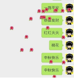 抖音baci什么意思？抖音baci是什么梗？抖音baci怎么火了？