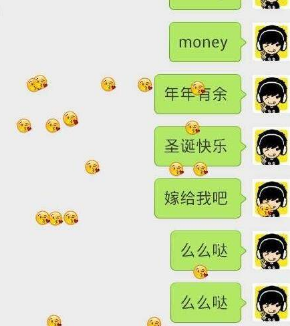抖音baci什么意思？抖音baci是什么梗？抖音baci怎么火了？