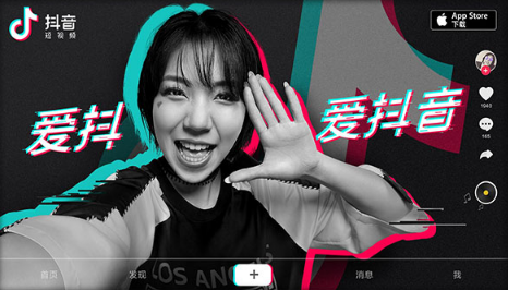 抖音定位怎么修改教程？抖音定位跟實時定位不是一個地方