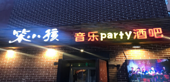抖音長春笨小孩是誰？他的id多少？長春笨小孩個人資料介紹