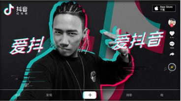 抖音4月10號什么意思？抖音4月10號代表什么？