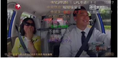 愛奇藝中間彈幕怎么發？愛奇藝發彈幕怎么在中間方法分享