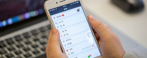 微信限額了怎么解除  怎么解除微信零錢限制