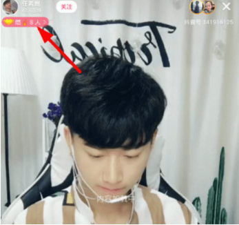 抖音粉絲團怎么加？粉絲團花錢進嗎？