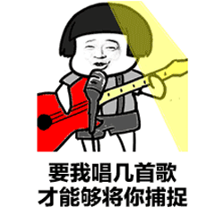 微信9277表情包大全 抖音9277歌曲表情包無水印圖片