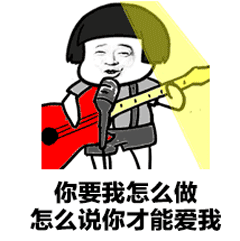 微信9277表情包大全 抖音9277歌曲表情包無水印圖片