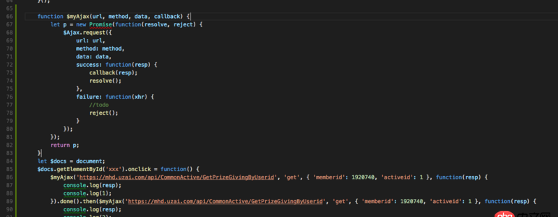 javascript - Promise 封裝ajax想順序執行ajax，但是發現并沒有按照順序執行，高手指點