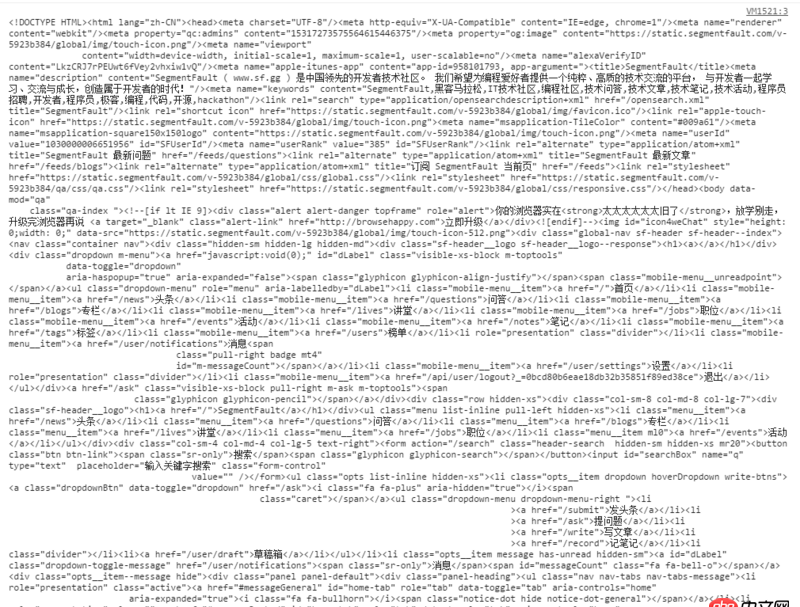 javascript - 前端如何通過ajax和node.js交互？