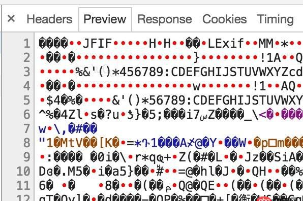 javascript - Express 和 request 如何代理遠程圖片？