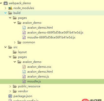javascript - webpack 使用babel轉es6的時候出現了問題，但是webpack沒有報錯??！急急急