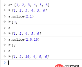 javascript - nodejs的列表不能往中間插入數據嗎？