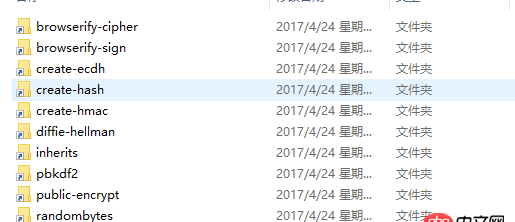 javascript - npm安裝依賴，總是不完整