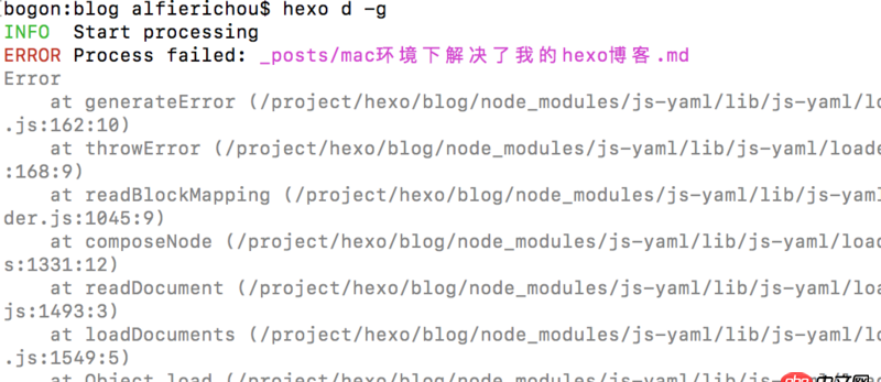 html - 我的hexo博客搭建到Mac下出現了process failed的錯誤