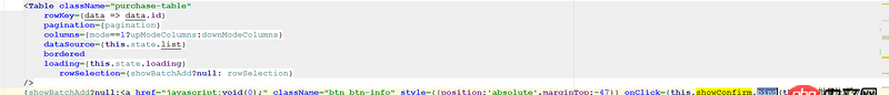 javascript - antdesign底層彈出個confirmModal。怎么獲取底層的this？