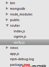 javascript - express如何使用session？