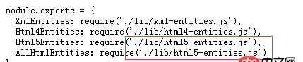 javascript - npm下載的模塊不完整是什么問題？