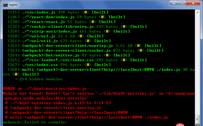 javascript - npm下載的模塊不完整是什么問題？