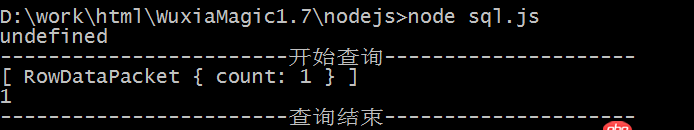 javascript - nodejs函數返回值為undefined,不太明白為什么。