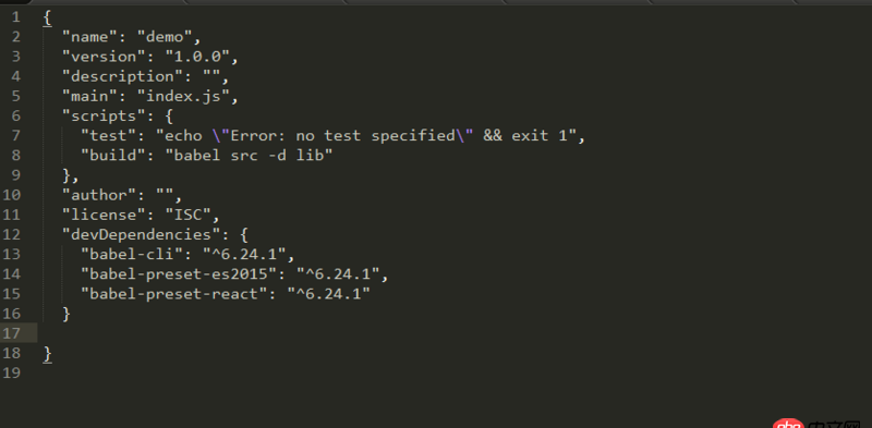 javascript - babel如何正確安裝使用？