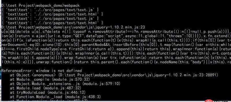 javascript - webpack 加載靜態jquery文件可以實現全局變量嗎？